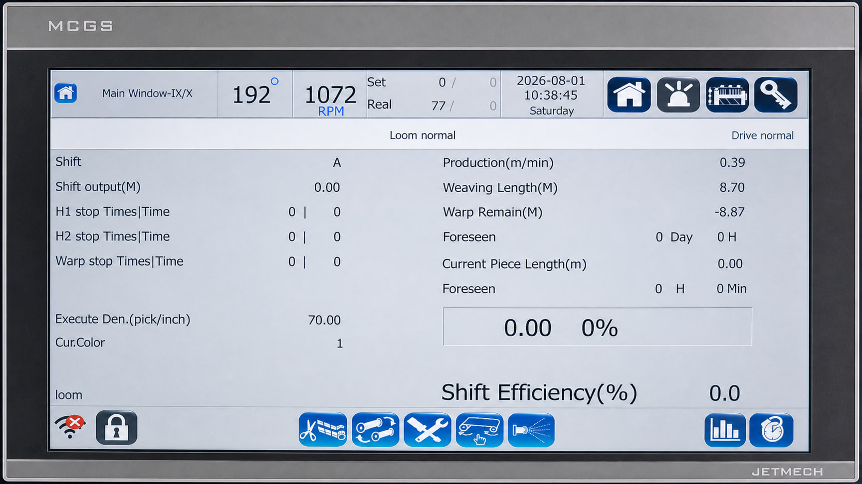 14-inch touch screen and Smart electronic control interface for MG9200 Max airjet loom