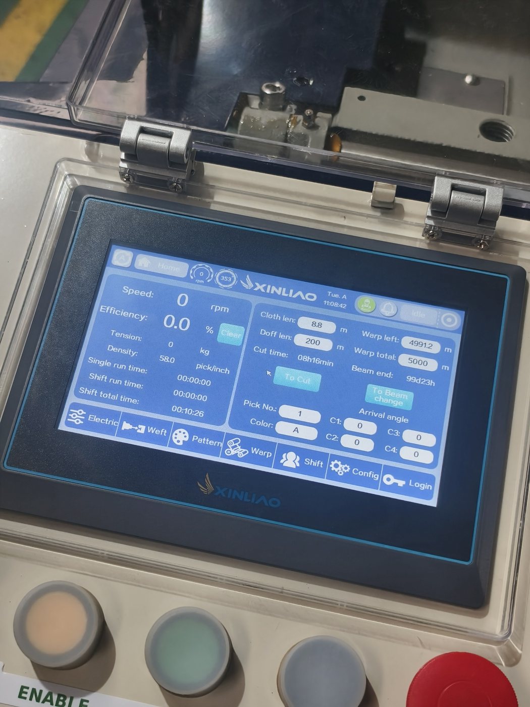 JTM-508 intelligent electrical control HMI